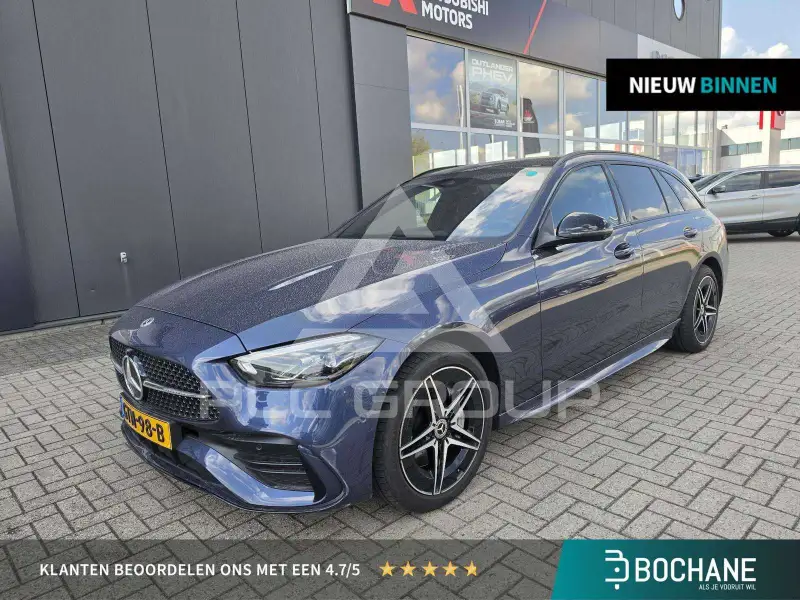 2023 Mercedes Benz C 300