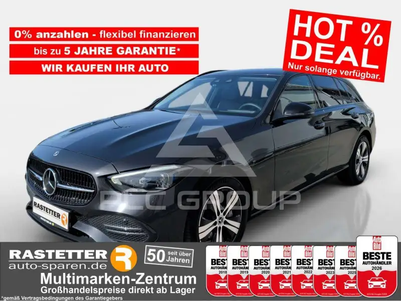 2023 Mercedes Benz C 300