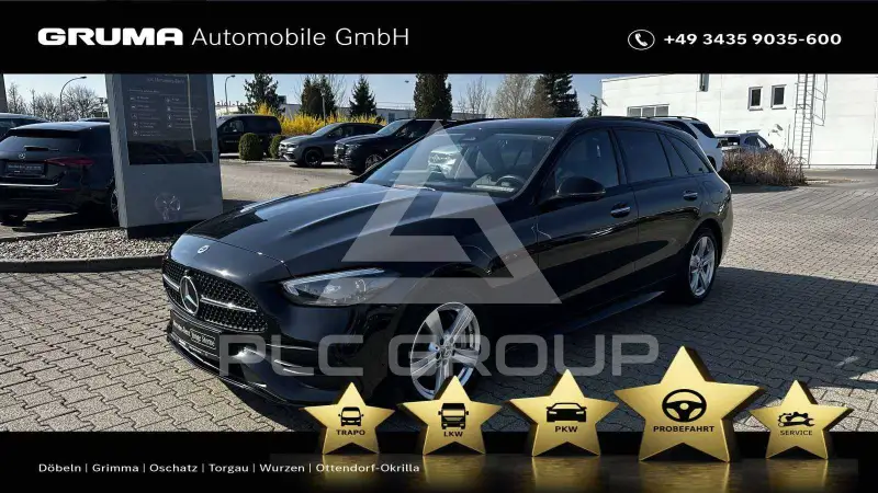 2023 Mercedes Benz C 300