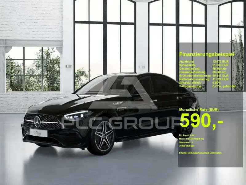 2023 Mercedes Benz C 300