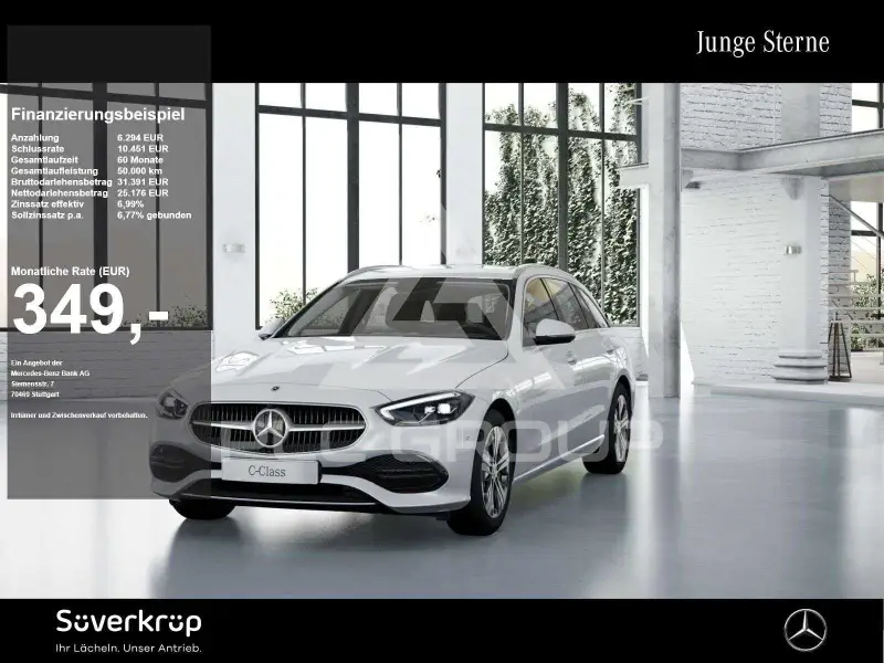 2023 Mercedes Benz C 300