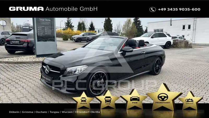 2023 Mercedes Benz C 300