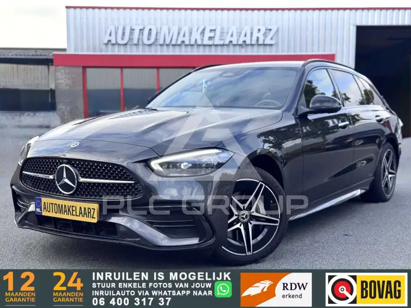 2023 Mercedes Benz C 300