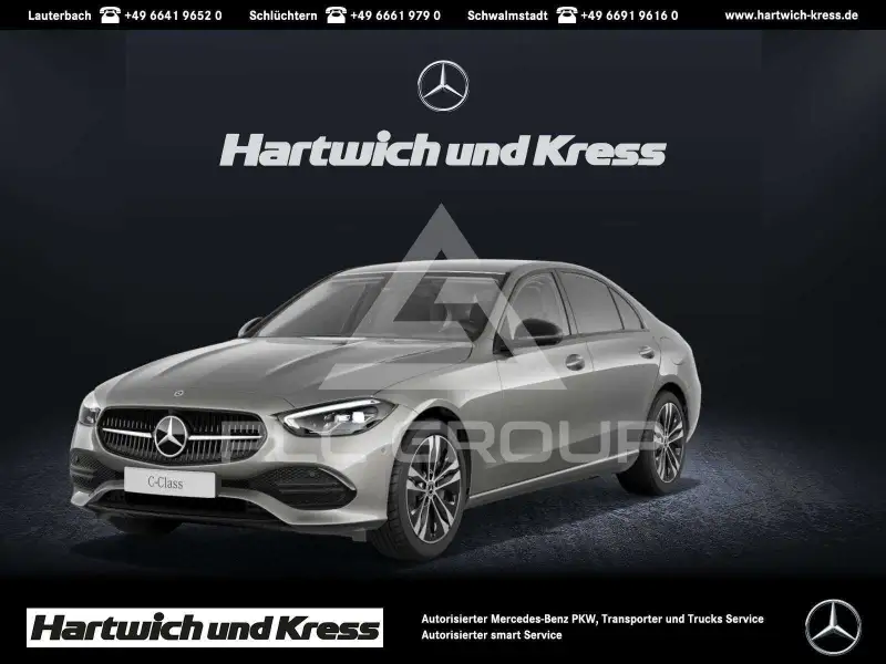 2023 Mercedes Benz C 300