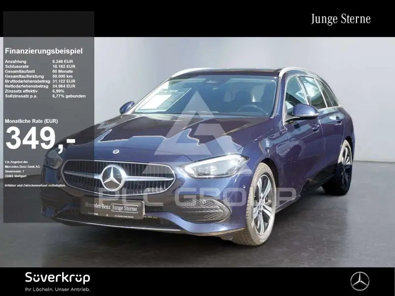 2023 Mercedes Benz C 300