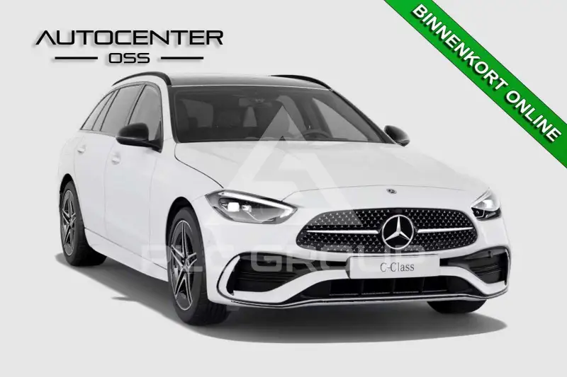 2023 Mercedes Benz C 300