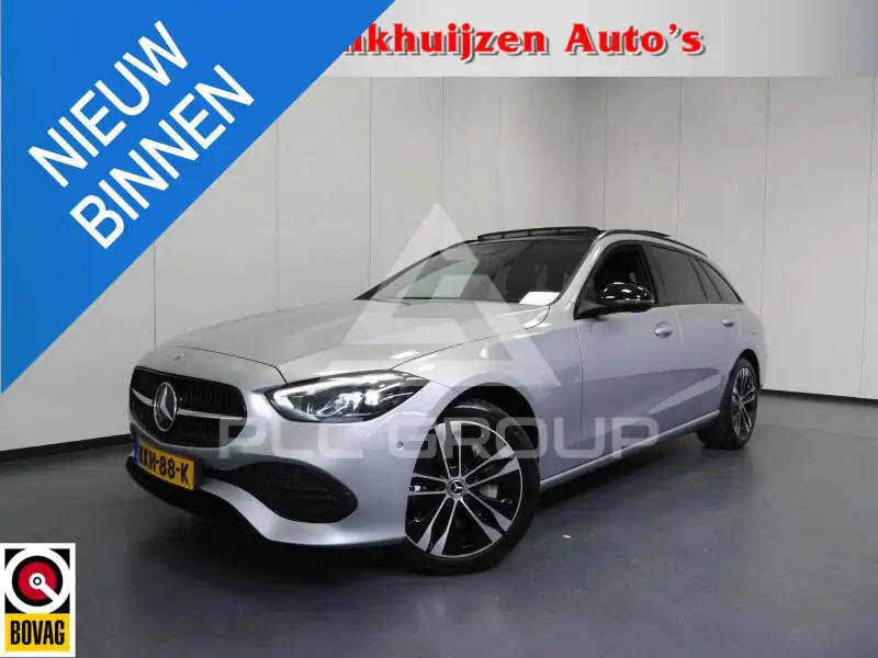 2023 Mercedes Benz C 300