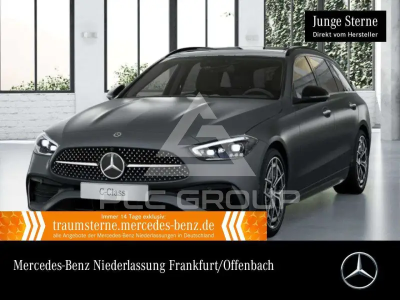 2023 Mercedes Benz C 300