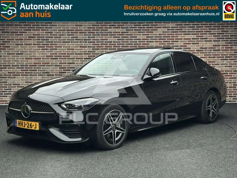 2023 Mercedes Benz C 300