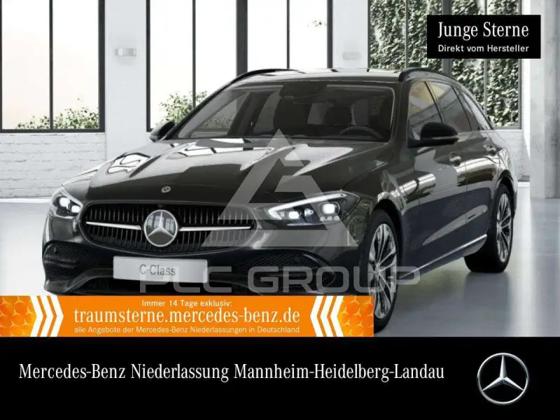 2023 Mercedes Benz C 300