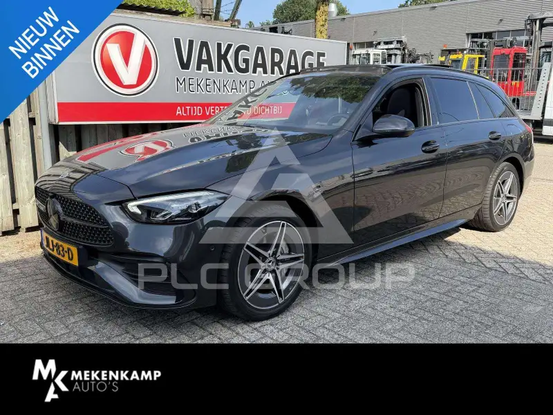 2023 Mercedes Benz C 300