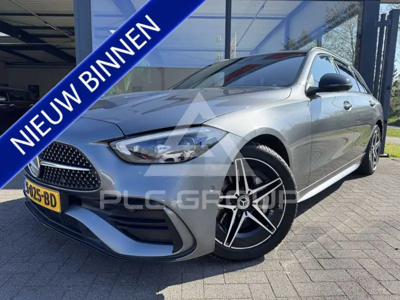 2023 Mercedes Benz C 300