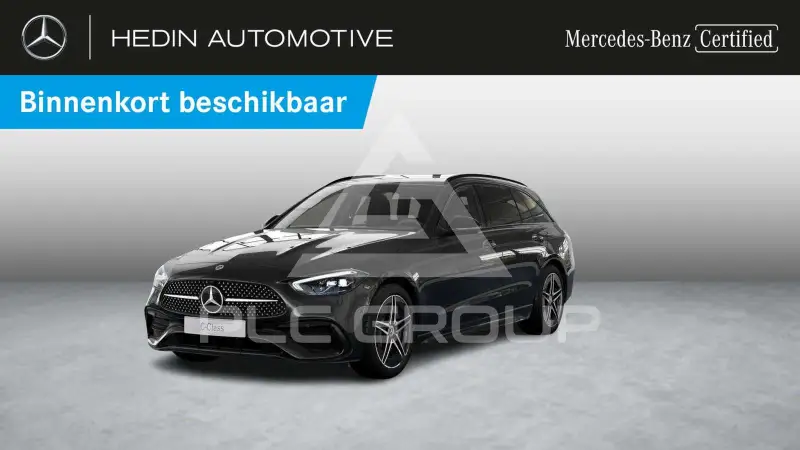 2023 Mercedes Benz C 300