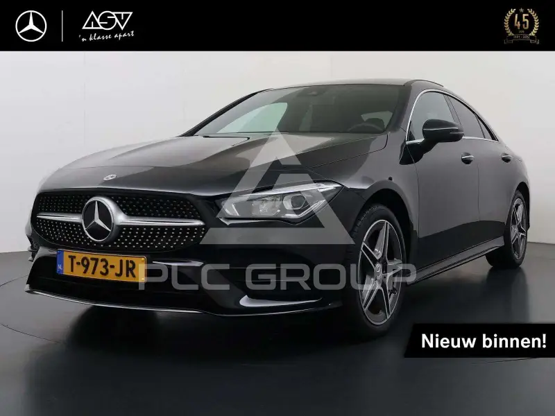2023 Mercedes Benz CLA 250