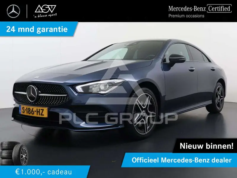 2023 Mercedes Benz CLA 250
