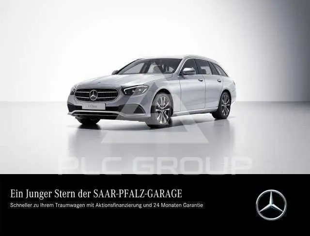 2023 Mercedes Benz E 300