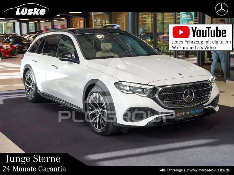 2023 Mercedes Benz E 300