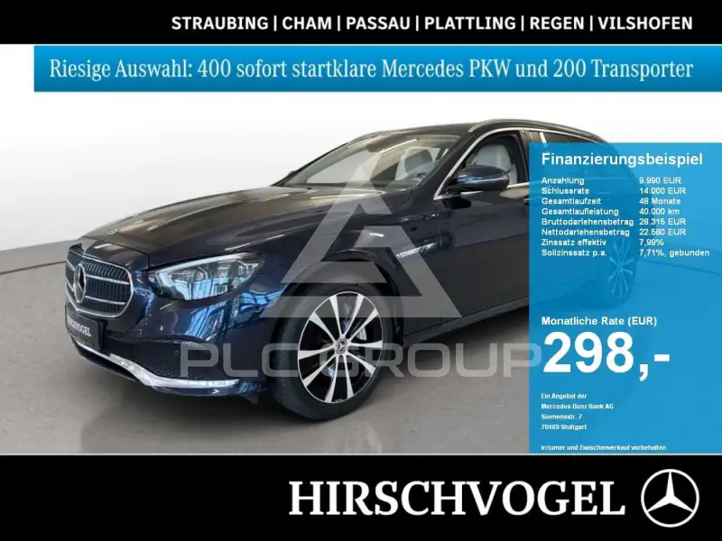 2023 Mercedes Benz E 300