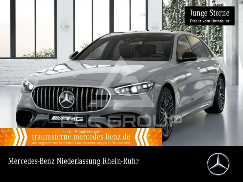 2023 Mercedes Benz S 63