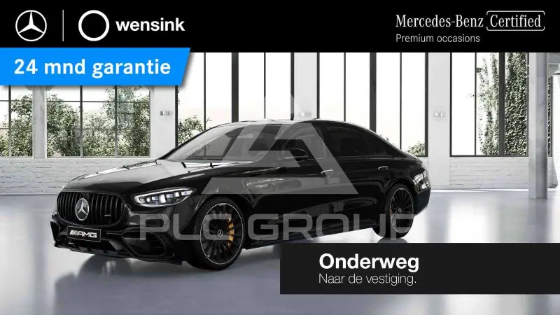 2023 Mercedes Benz S 63
