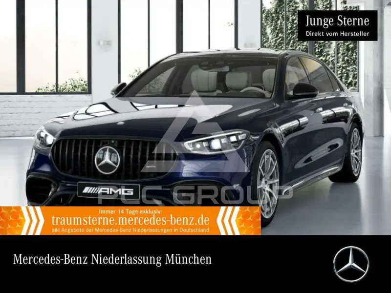 2023 Mercedes Benz S 63