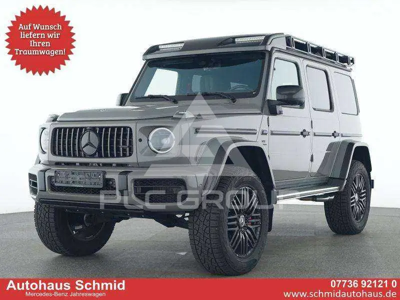 2023 Mercedes Benz G 63