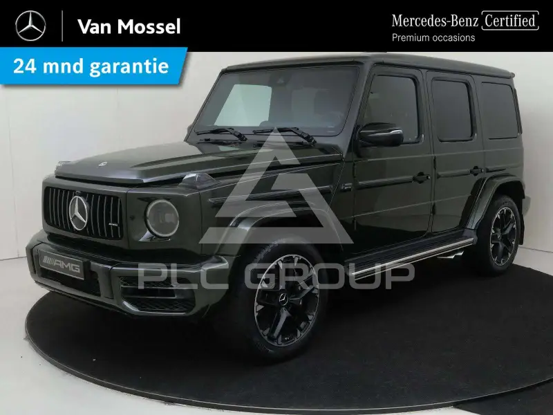 2023 Mercedes Benz G 63