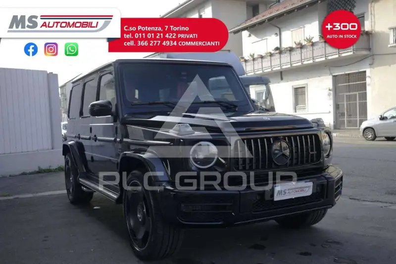 2023 Mercedes Benz G 63