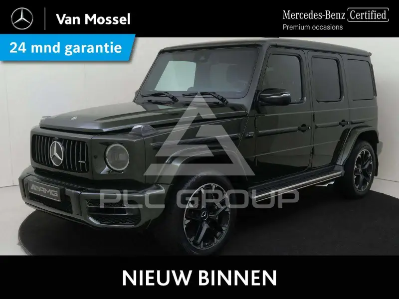 2023 Mercedes Benz G 63