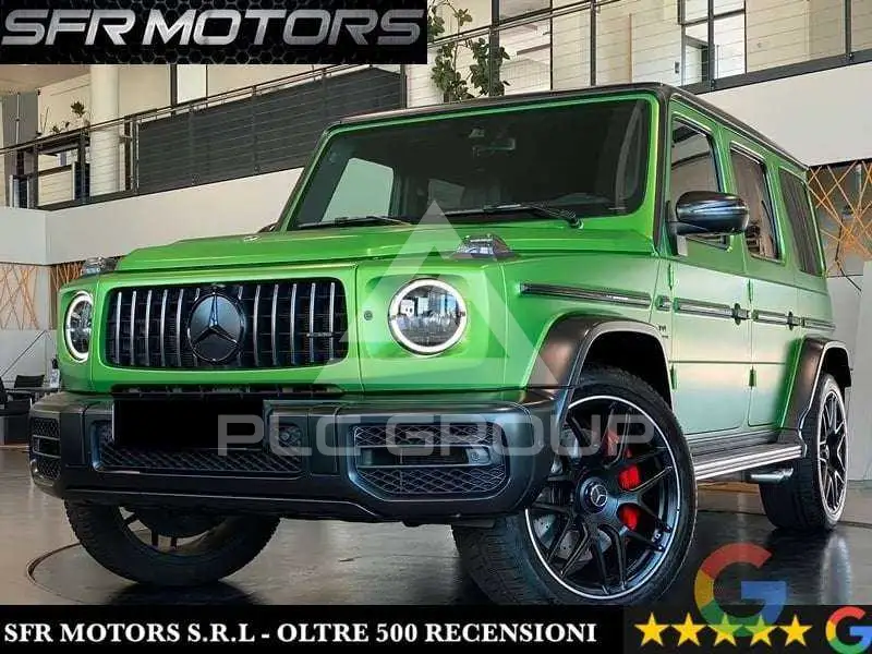 2023 Mercedes Benz G 63