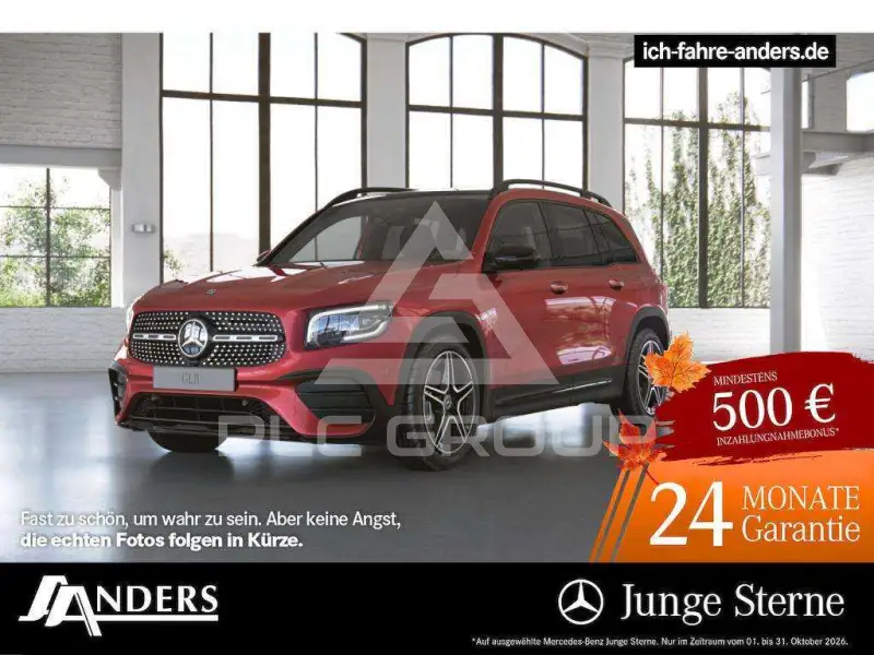 2023 Mercedes Benz GLB 250