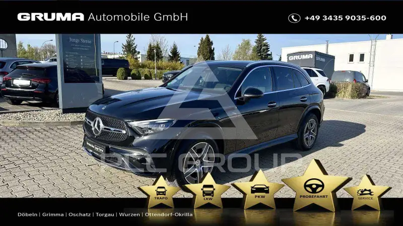 2023 Mercedes Benz GLC 300