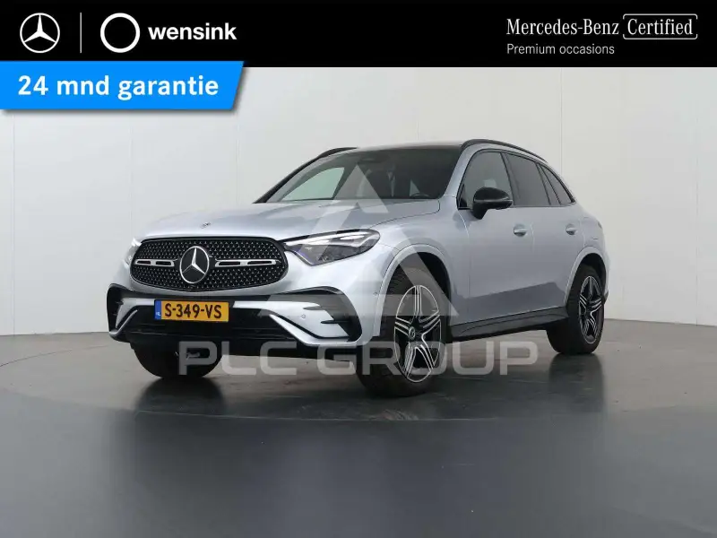 2023 Mercedes Benz GLC 300