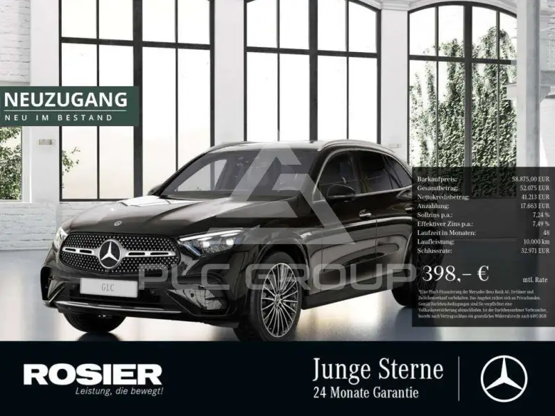 2023 Mercedes Benz GLC 300