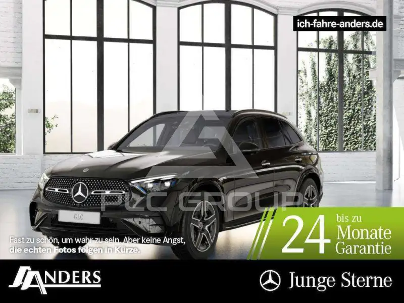 2023 Mercedes Benz GLC 300