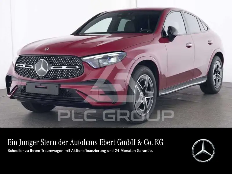 2023 Mercedes Benz GLC 300