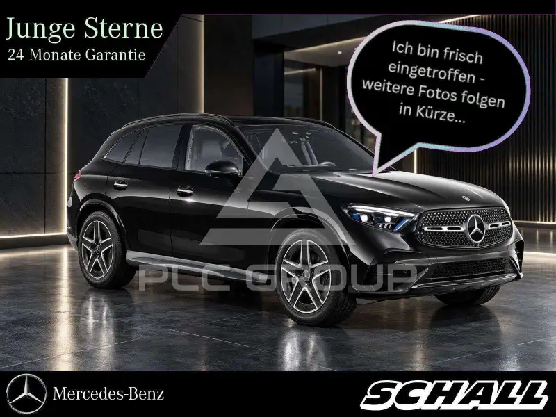 2023 Mercedes Benz GLC 300