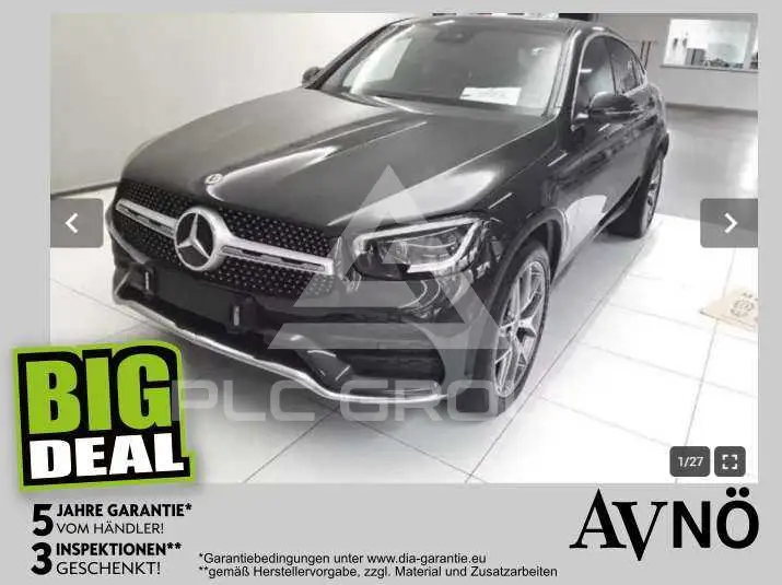 2023 Mercedes Benz GLC 300