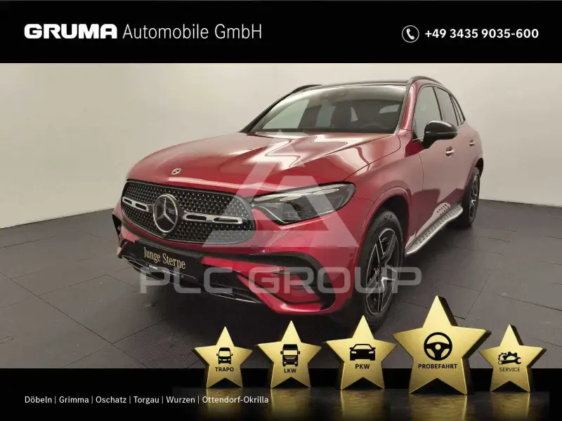 2023 Mercedes Benz GLC 300