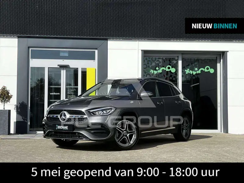 2023 Mercedes Benz GLA 250