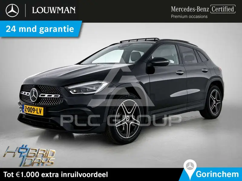 2023 Mercedes Benz GLA 250
