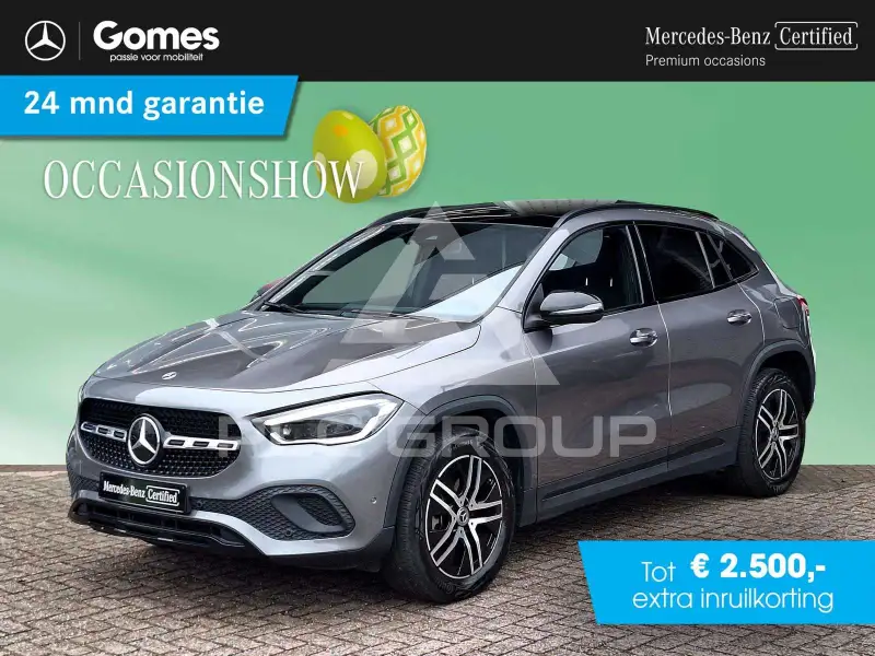 2023 Mercedes Benz GLA 250