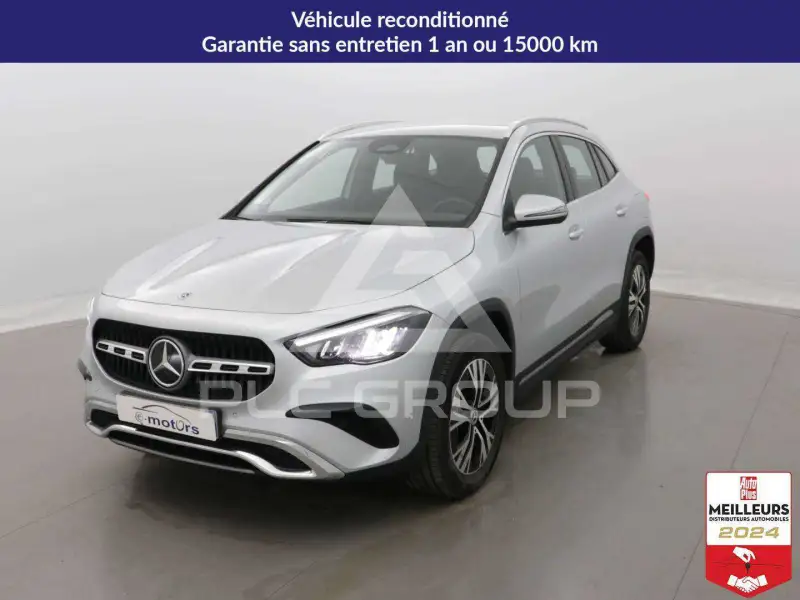 2023 Mercedes Benz GLA 250