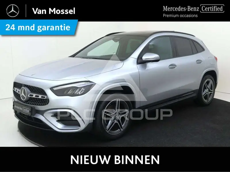 2023 Mercedes Benz GLA 250