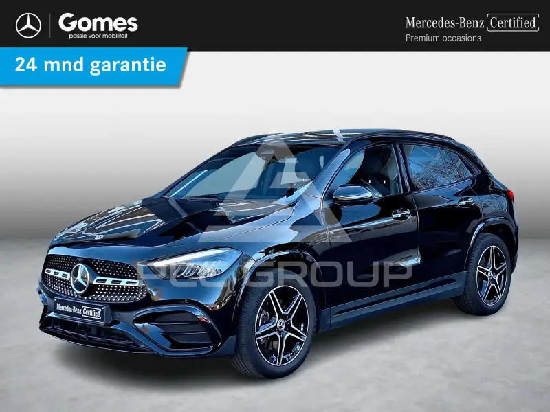 2023 Mercedes Benz GLA 250