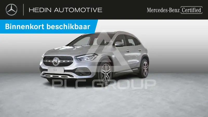 2023 Mercedes Benz GLA 250