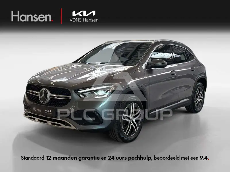 2023 Mercedes Benz GLA 250