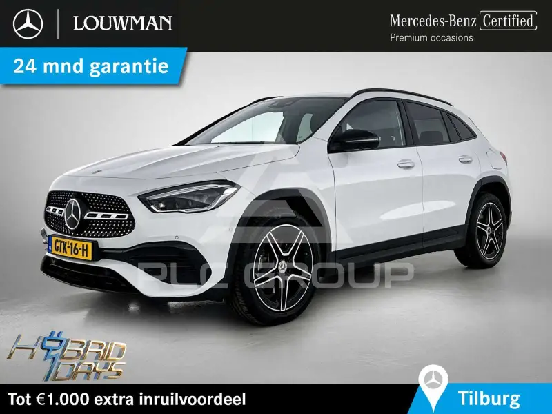 2023 Mercedes Benz GLA 250