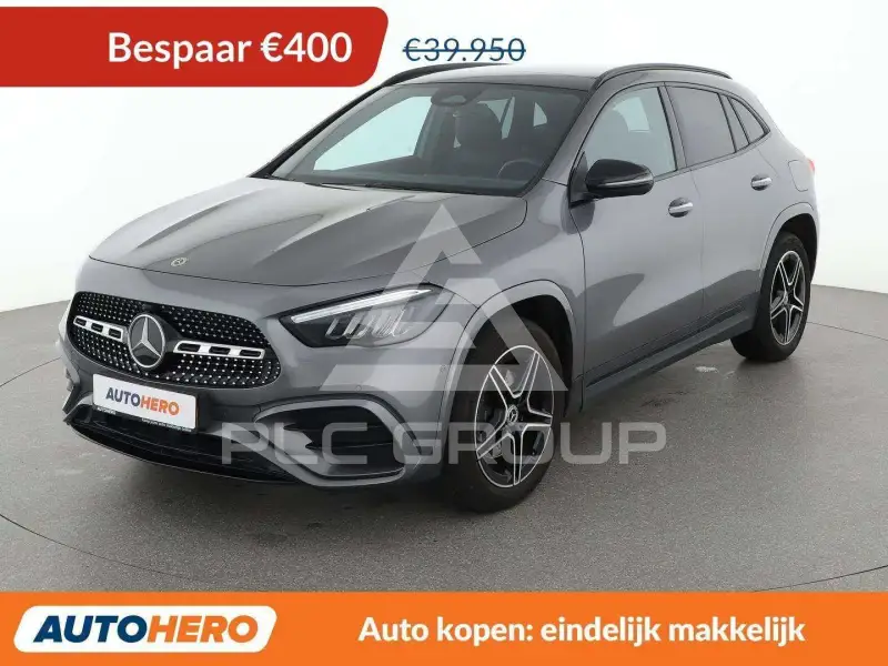 2023 Mercedes Benz GLA 250