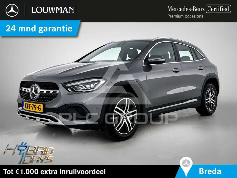 2023 Mercedes Benz GLA 250